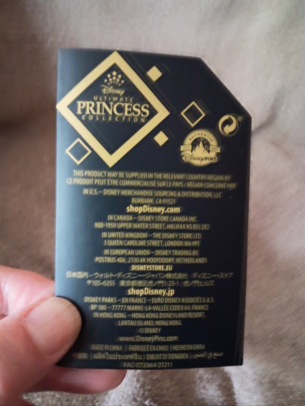 Merida Designer Princess Collection Pin - Picture 4 of 5